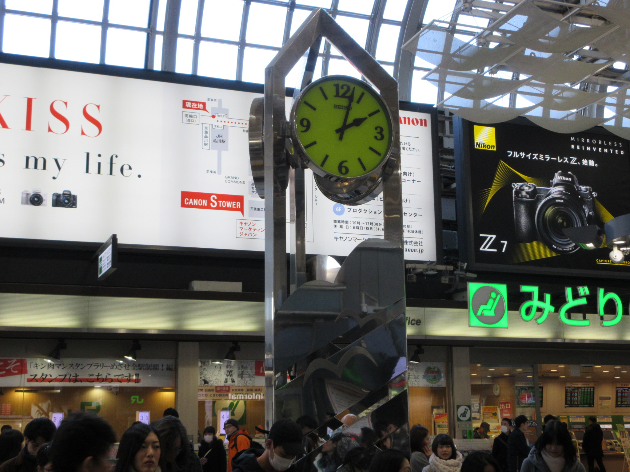 品川駅の時計台トライアングルクロックは中央改札のすぐ近く！待ち合わせに最適です！