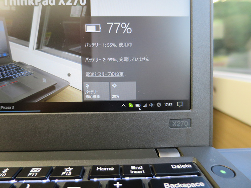ThinkPad X270 バッテリー時間の実働は？ 電車～デルタ飛行機内まで ThinkPad X240sを