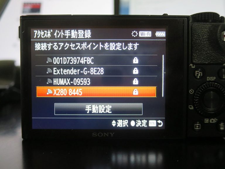 ノートPCにWiFi対応デジカメから画像を直接取り込む ソニー・キャノン ThinkPad X240sを使い倒す