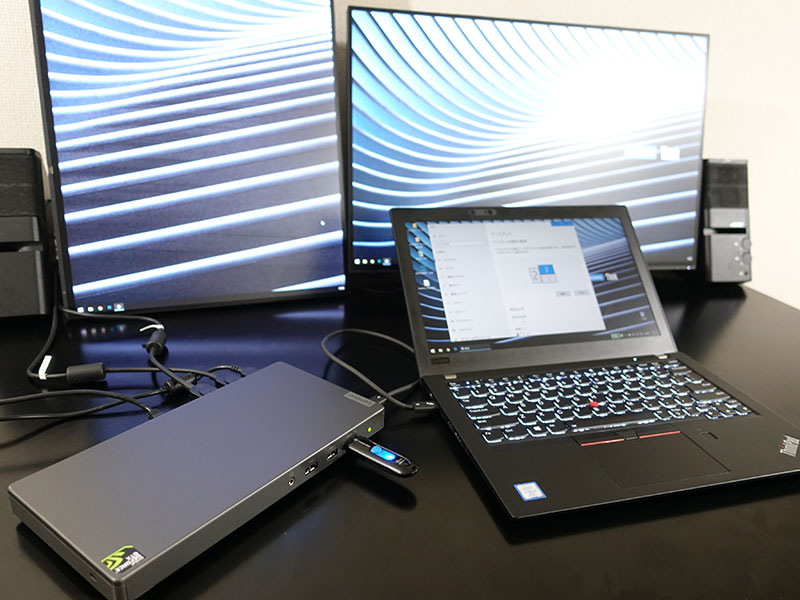 Lenovo Thunderbolt 3 Graphics DockをX1 Carbon X280で使ってみた ThinkPad