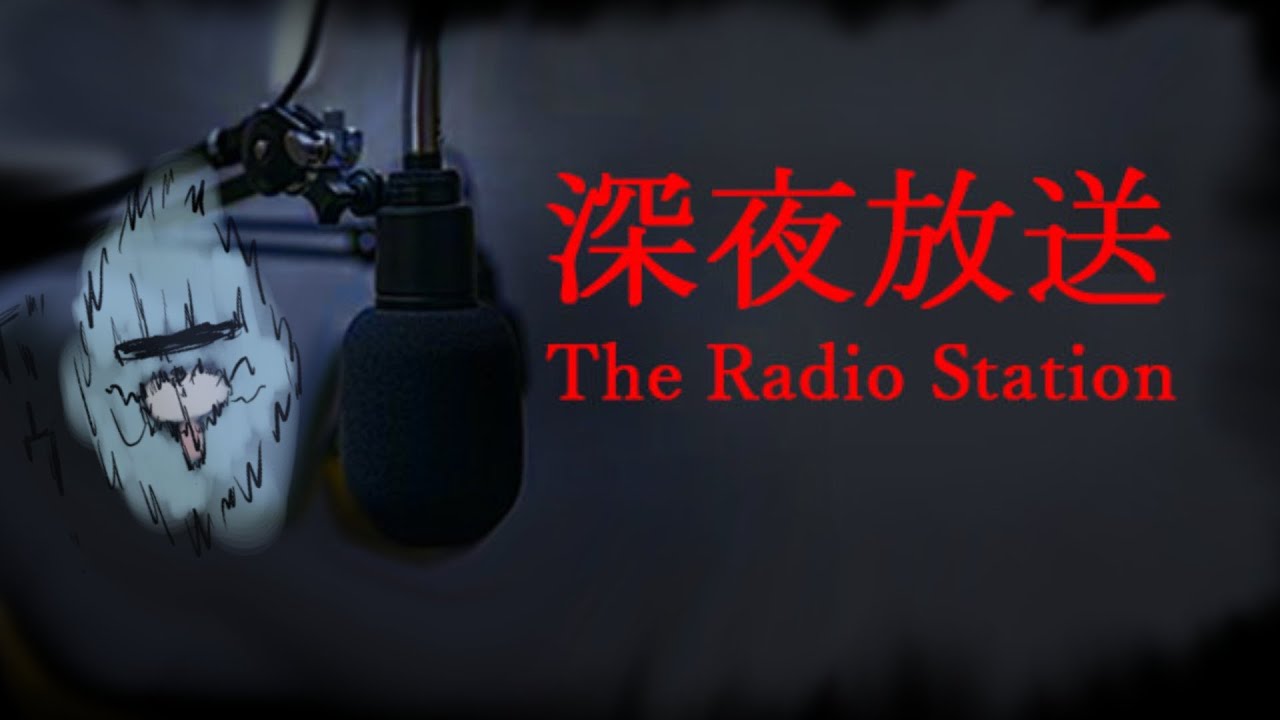 The Radio Station 100 Guide (All Achievements & Endings) KosGames