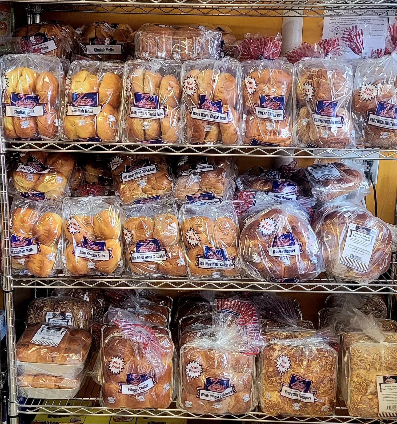 Riverdale Glatt Shop Bronx (Vaad of Riverdale) Kosher Food Near Me