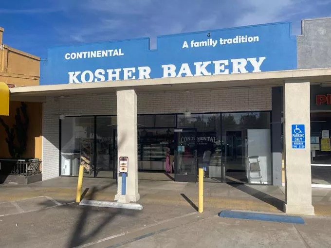 Continental Kosher Bakery Valley Village (RCC) Kosher Food Near Me