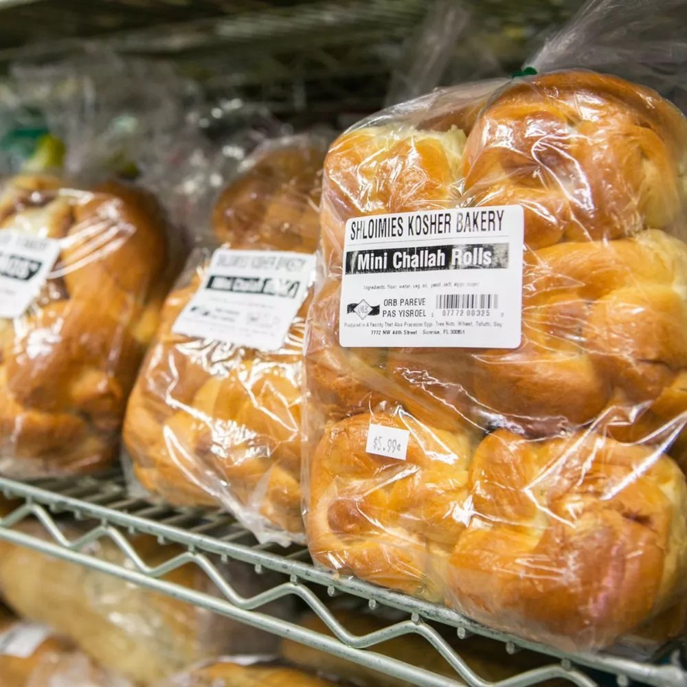 Glicks Kosher Market Delray Beach (ORB) Kosher Food Near Me