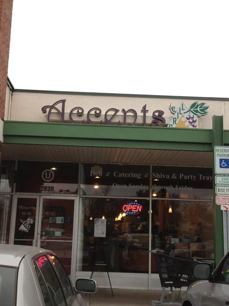 Accents Grill Baltimore (OU) Kosher Food Near Me