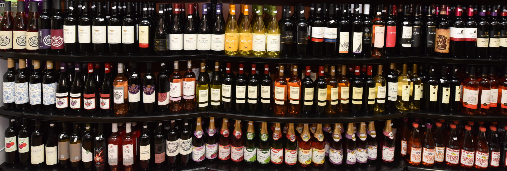 Kosher price Supermarket Miami Big selection of kosher wines