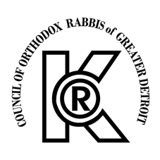 Crc Hechsher 2023 Cookie List Important Alerts – Kosherquest.org – Online Kashrus Information