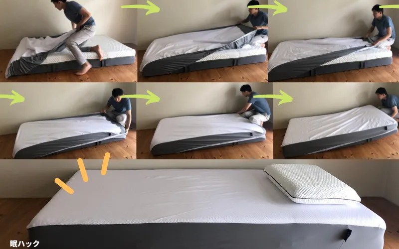 エマ・プロテクターの使用感レビュー｜絶対買うべきなのかを徹底検証！ 眠ハック｜快眠マットレス比較サイト