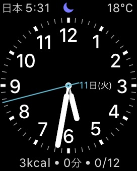 【Apple Watch】文字盤を瞬時に変えられるのはとても便利！