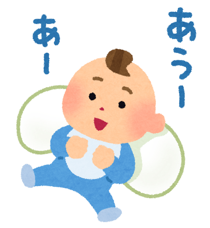 発達障害？お座り･首すわり等赤ちゃんの成長が遅い！原因･病気の目安は？
