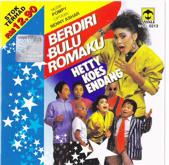 Berdiri Bulu Romaku KOTA SOUNDS コタサウンズ