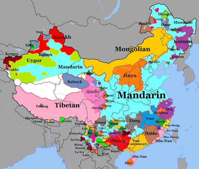 Asia Map Written China A collection of maps of the languages and ethnic groups of Asia