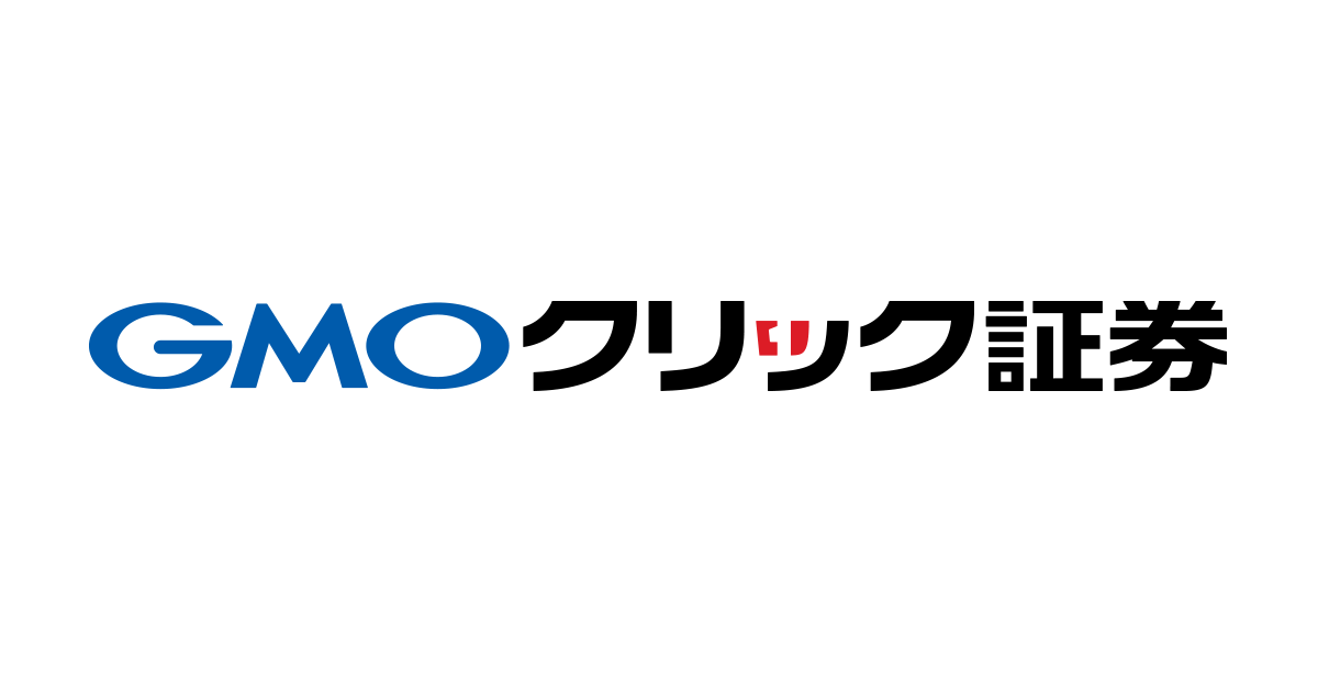 [7177]GMOフィナンシャルホールディングスの株価・配当金・利回り 配当サラリーマン“いけやん”の投資日記
