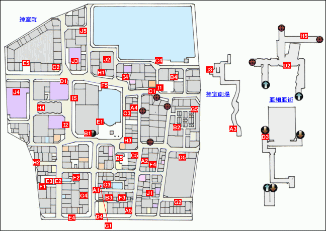 Yakuza 4 Road Map & Trophy Guide Page 2