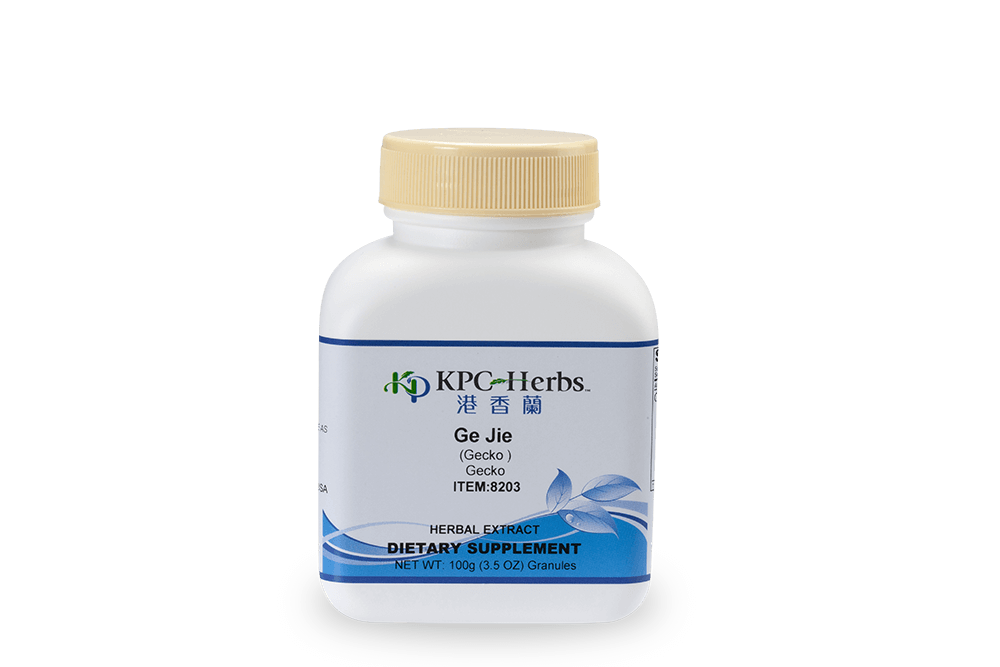 Ge Jie (蛤 蚧) Gecko Chinese Herb