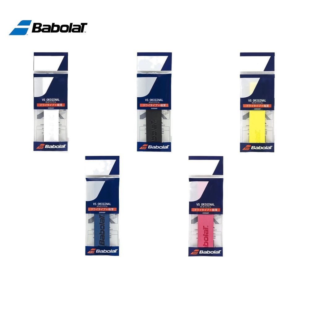 バボラ Babolat テニスグリップテープ VSオリジナル ×1 VS ORIGINAL オーバーグリップ 651018 KPI