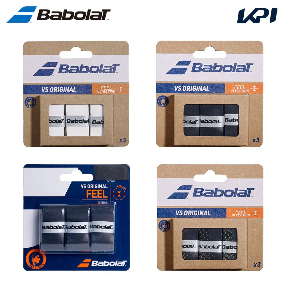 バボラ Babolat テニスグリップテープ VSオリジナルX3 VS ORIGINAL オーバーグリップ 653040 KPI CLUB