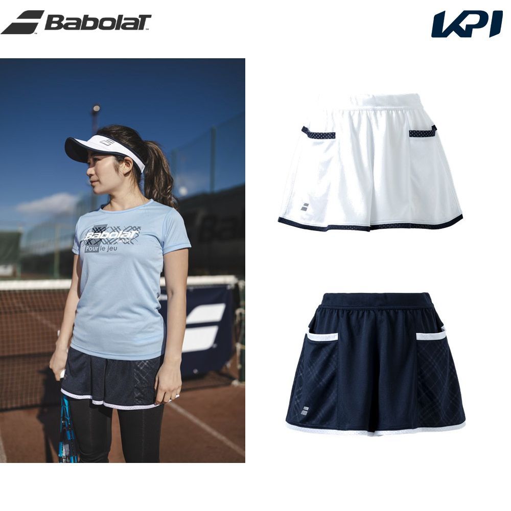 バボラ Babolat テニスウェア レディース PURE ショートパンツ BWG3426 2023SS KPI公式オンラインストア