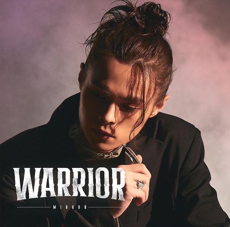 Tiger (MIRROR Member) Age, Bio, Wiki, Facts & More Kpop Members Bio