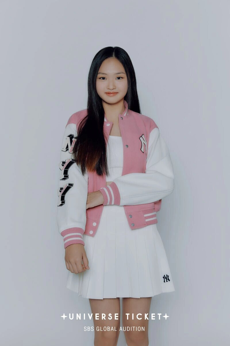 Yang Eugene Universe Ticket Profile photos kpopping