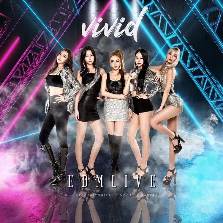 VIVID Members Profile (Updated!) – Terkepop