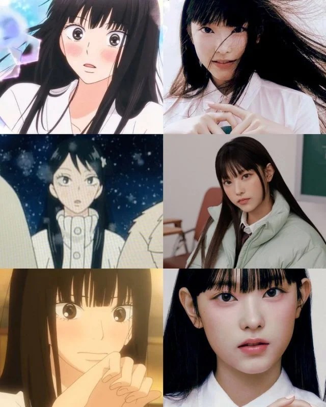 Update more than 74 anime and kpop latest in.cdgdbentre