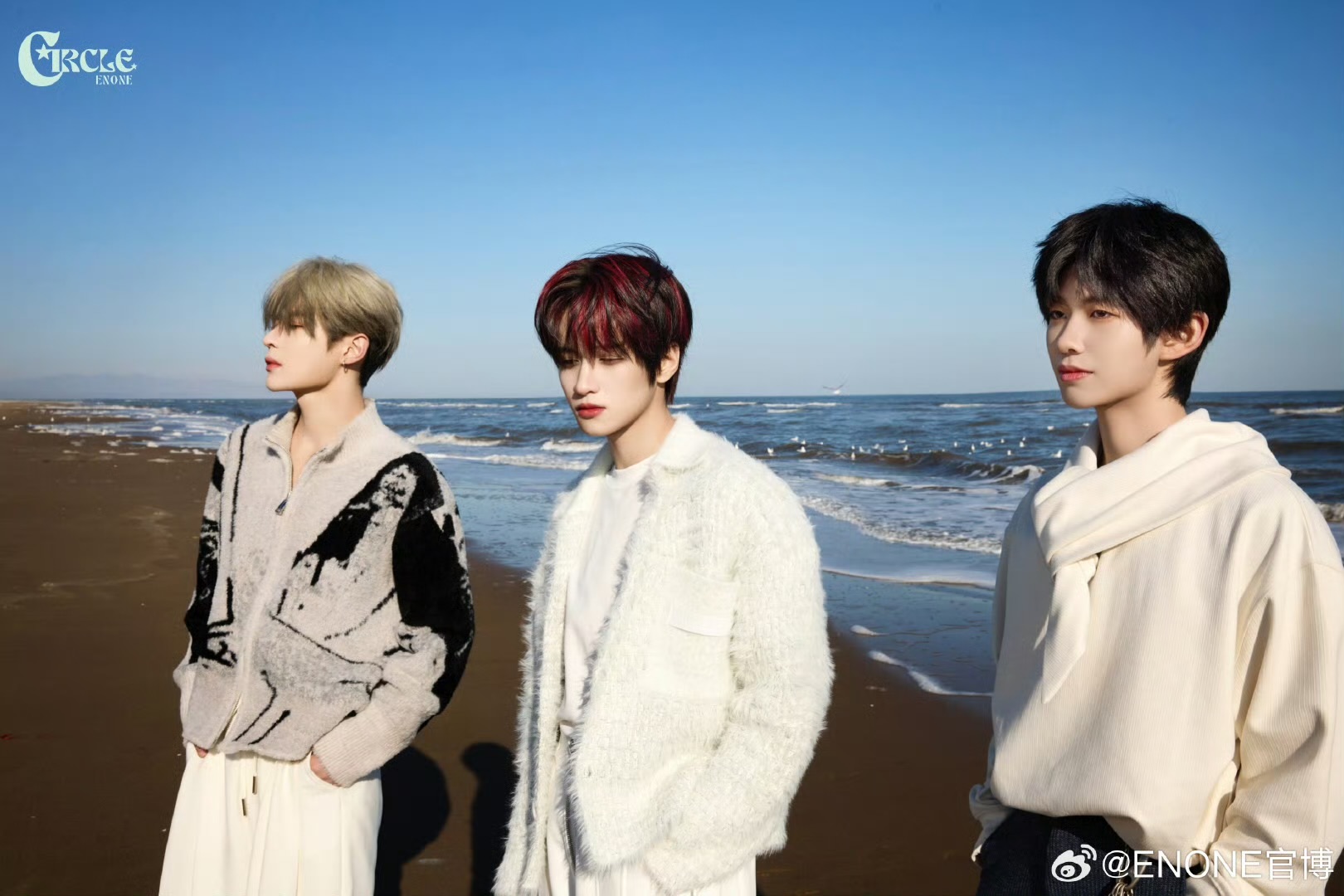 ENONE Members Profile (Updated!) - Kpop Profiles