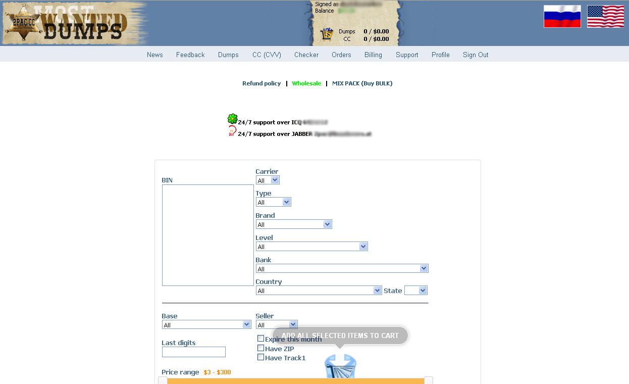 Credit Card Checker Live Or Dead Online Credit Card Validator
