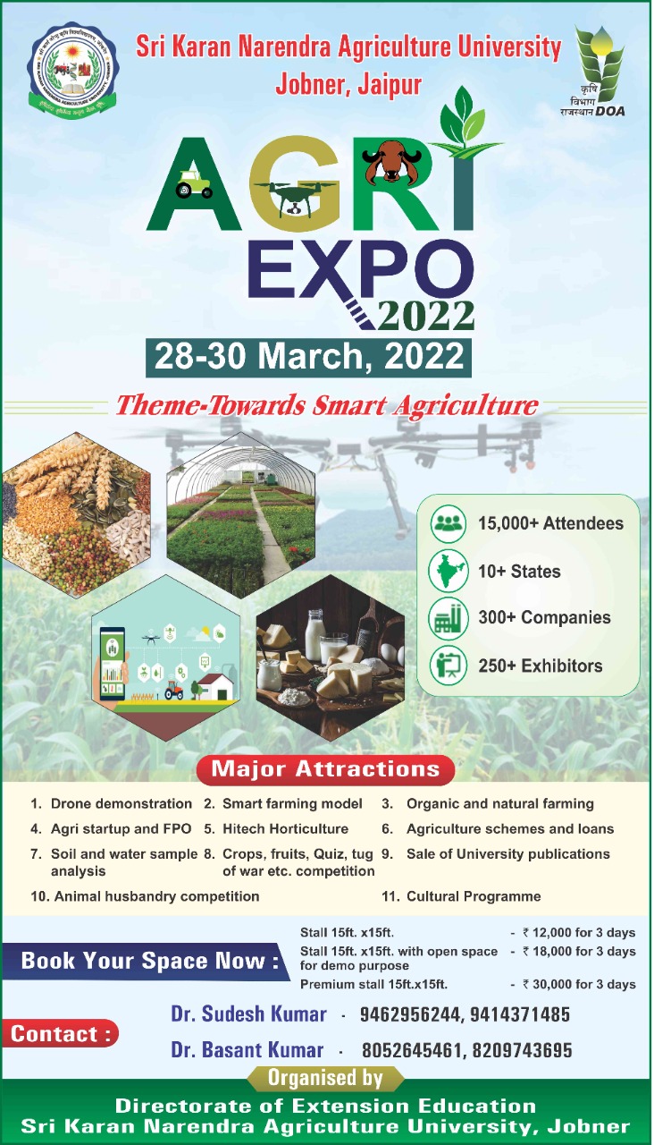 AGRI EXPO 2022