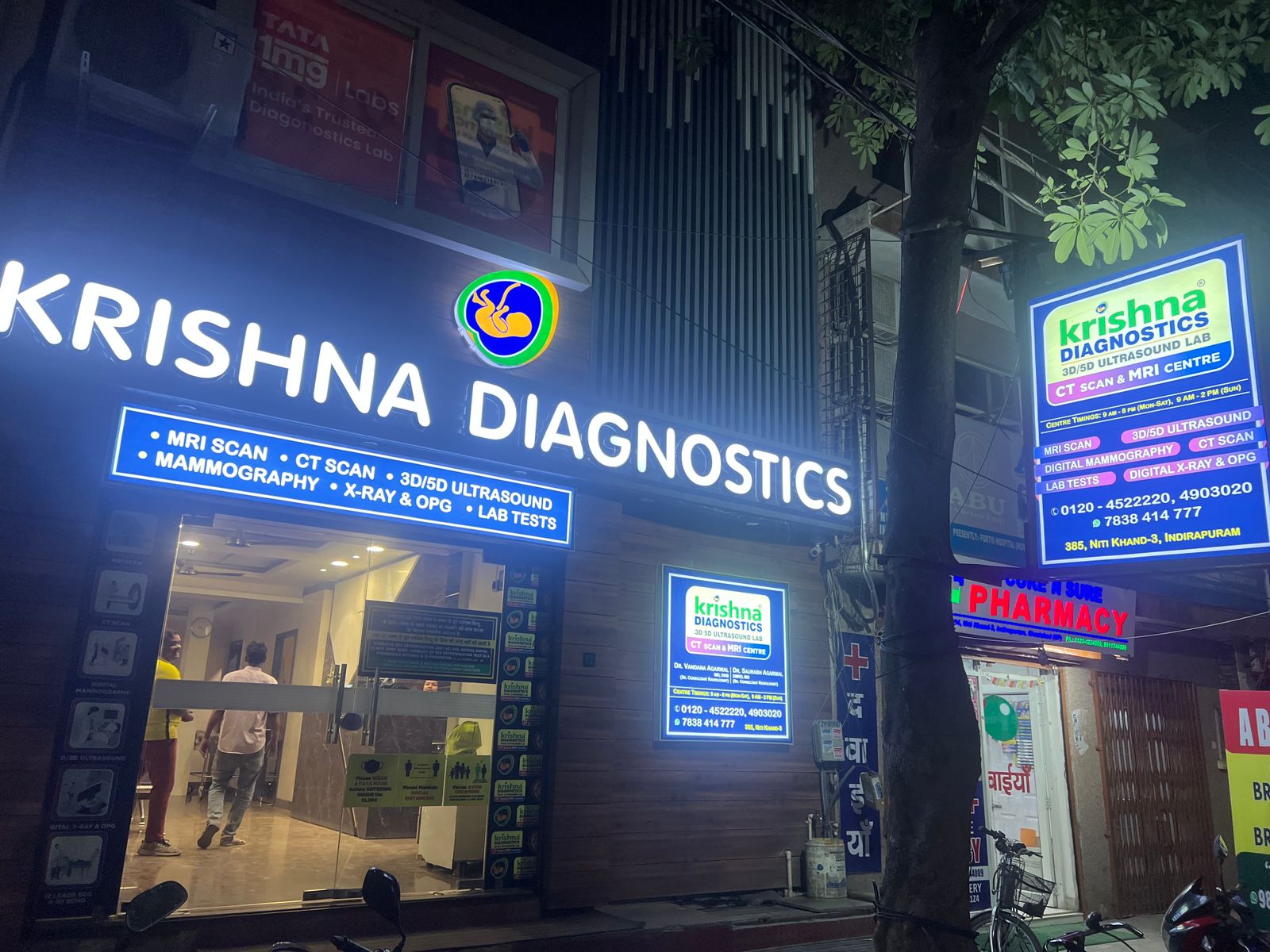 3D / 5D ULTRASOUND, CT Scan, MRI Scan Lab Ghaziabad Noida