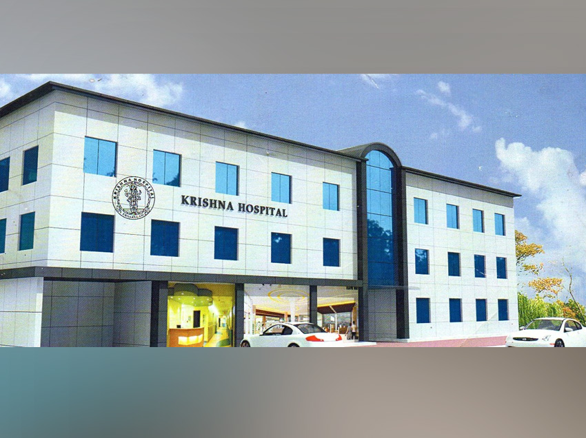 Gallery Krishna Hospital