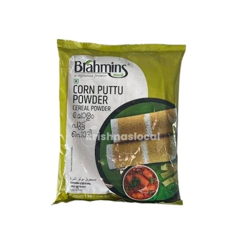 Idli / Dosa / Puttu Flour