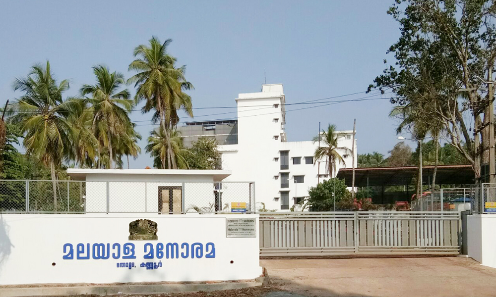 Krish Sign Our Business Sign Boards Kerala, LED Sign