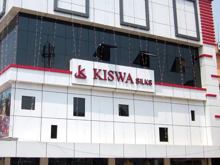 Krish Sign Our Business Sign Boards Kerala, LED Sign