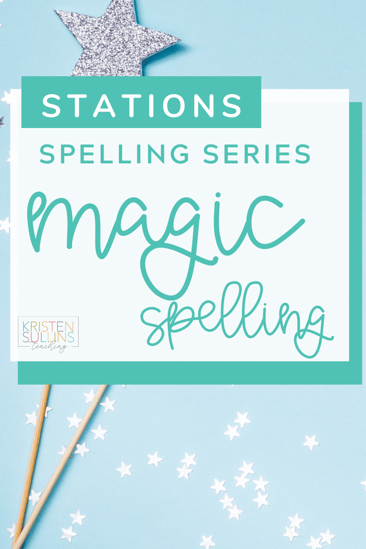 Spelling Tests for First Grade - Kristen Sullins Teaching