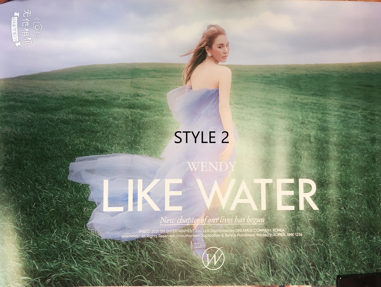 Wendy (Red Velvet) Mini Album Vol. 1 Like Water (Photobook Version) (With Poster combo) KR