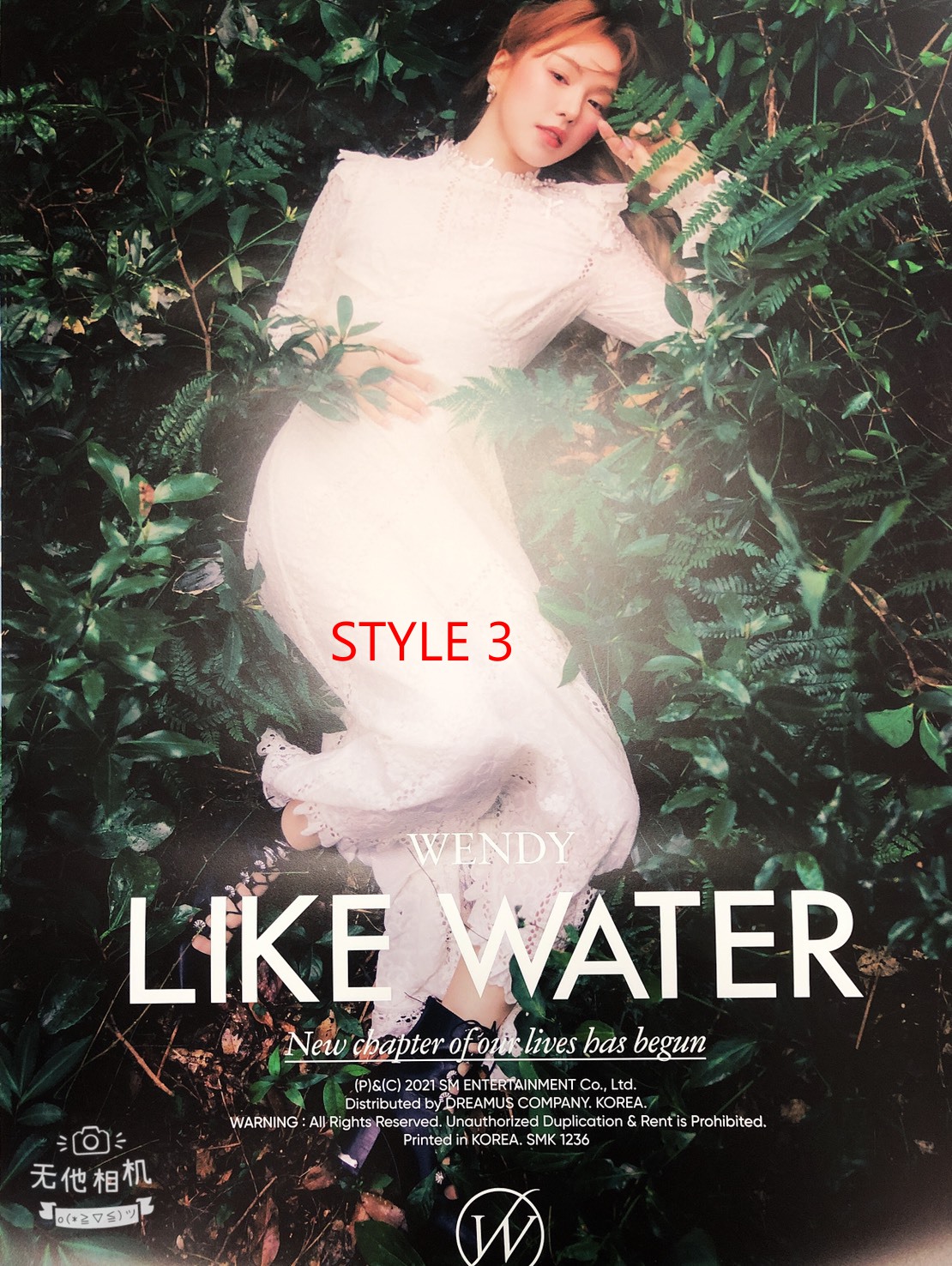 Wendy (Red Velvet) Mini Album Vol. 1 Like Water Poster KR Multimedia