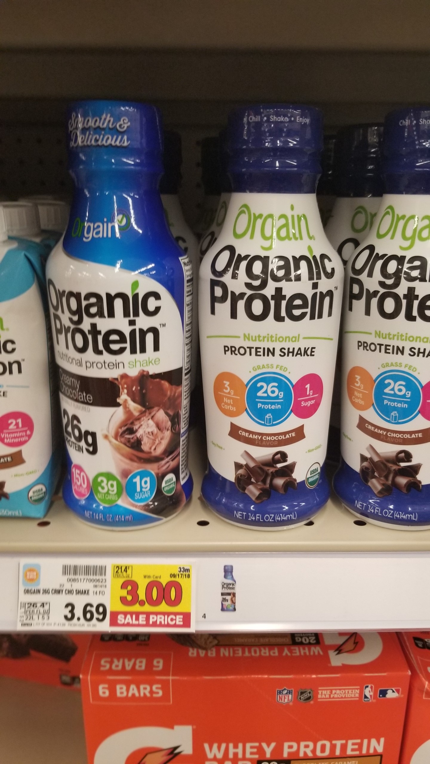 Orgain Nutritional Protein Shake just 2.00 Kroger Couponing