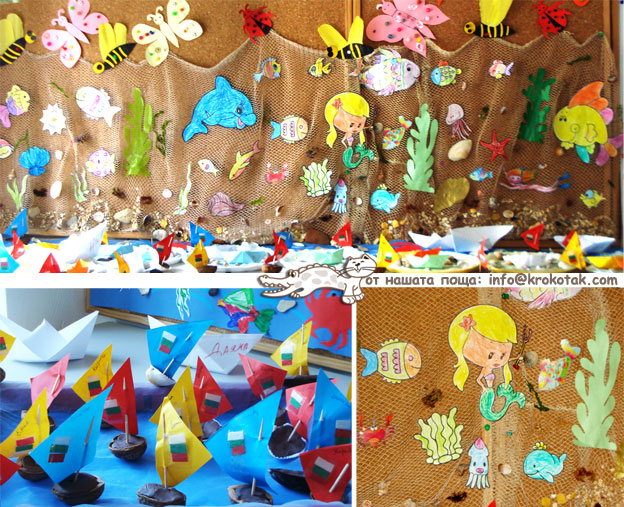 krokotak SeaThemed COLLAGES