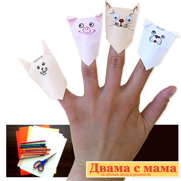 krokotak ORIGAMI Finger Puppets