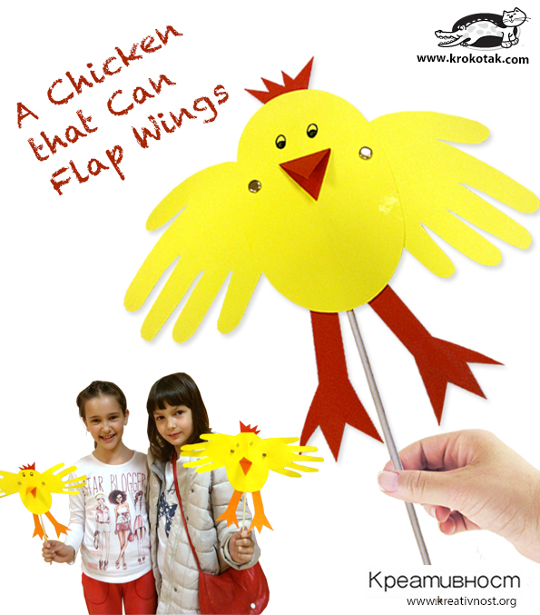 krokotak A Chicken that Can Flap Wings