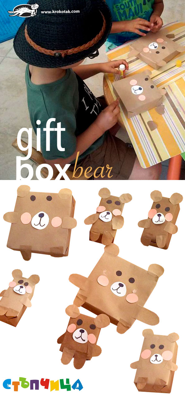 krokotak DIY Gift Box Bear