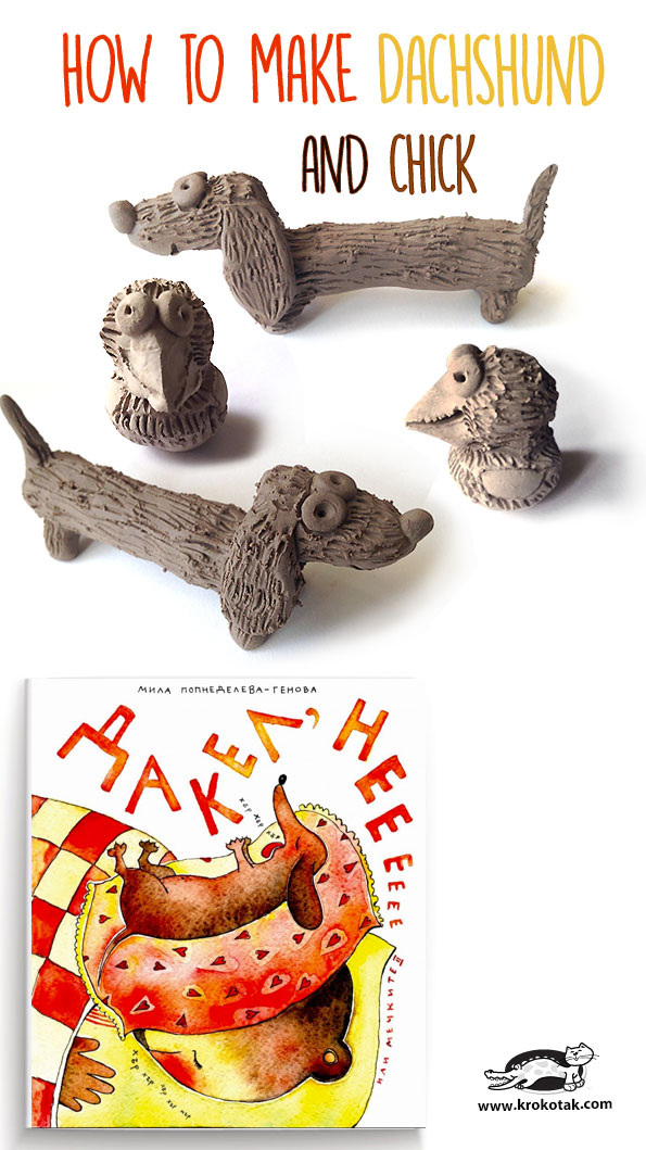 krokotak How to make Dachshund for kids