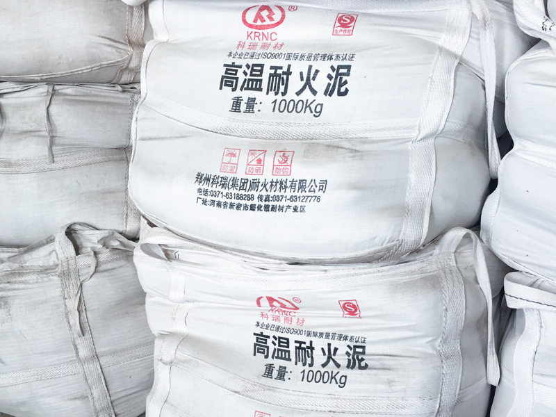 Refractory Mortar for Sale Kerui Refractory Reliable Supplier