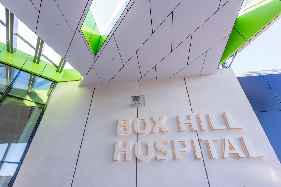 Box Hill Hospital