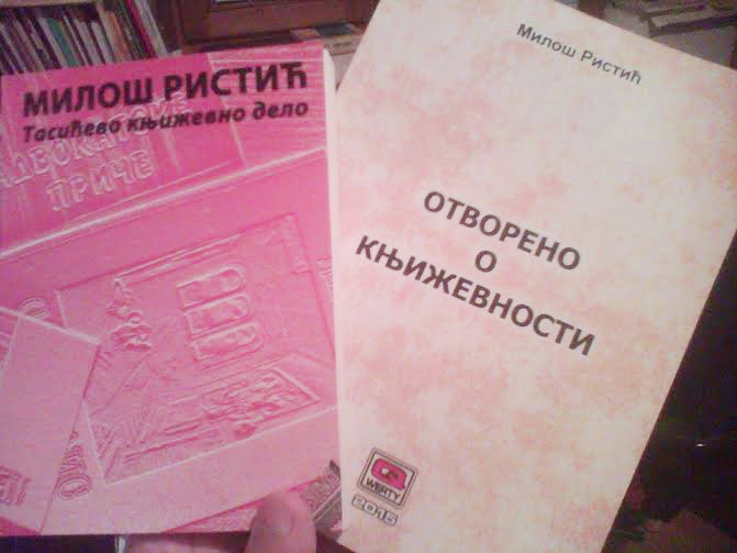 Miloš Ristić predstavio dve knjige književnih kritika GRAD Kruševac