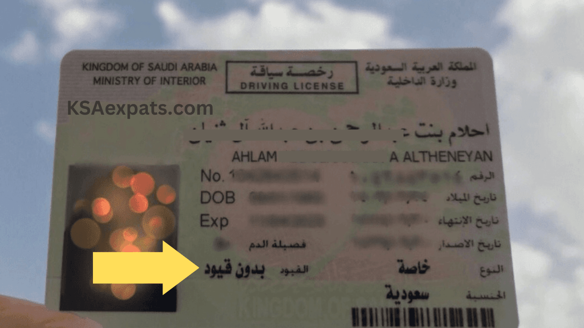 Understanding Saudi Driving License Restriction Codes What Do They