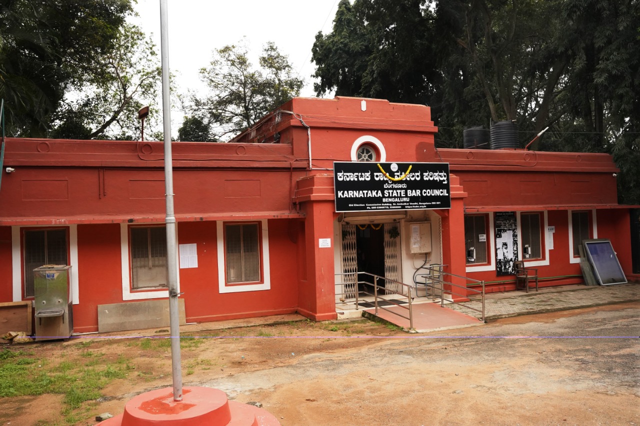 Karnataka State Bar Council