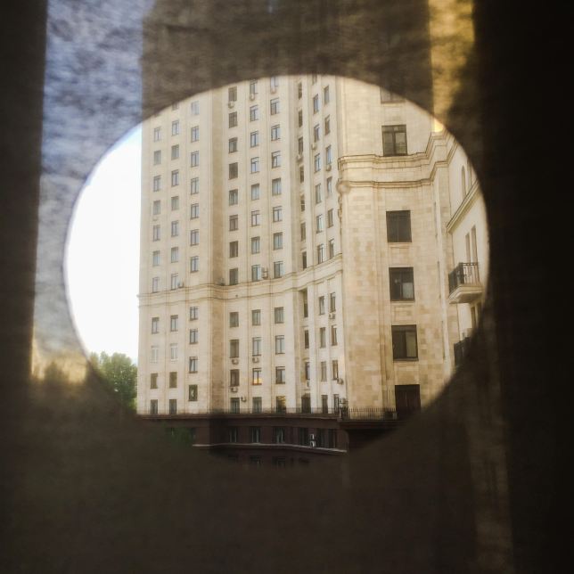 Kotelnitscheskaja Moskau 5