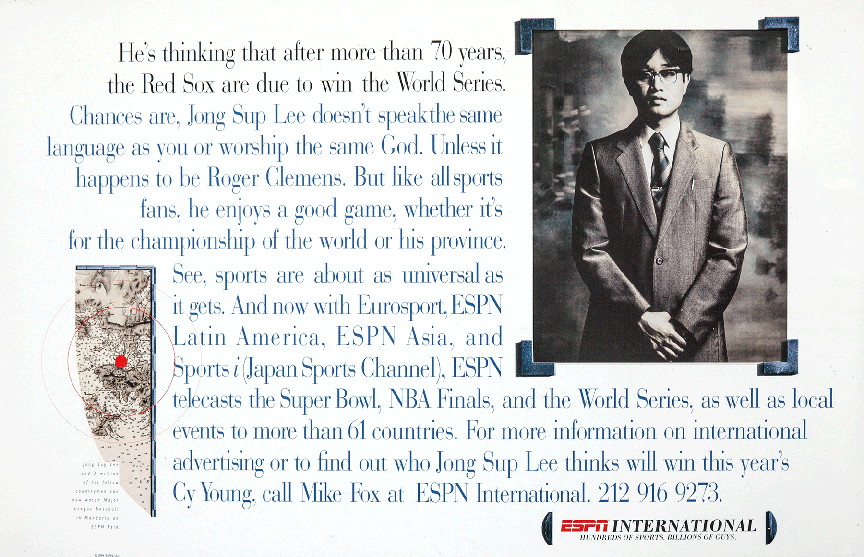 ESPN Kurt Schellenbach